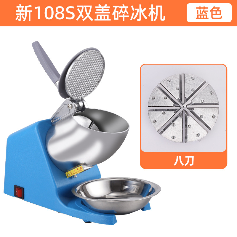 Ice Crusher Machine Commercial - Home Small Snowflake Ice Crusher, Electric
