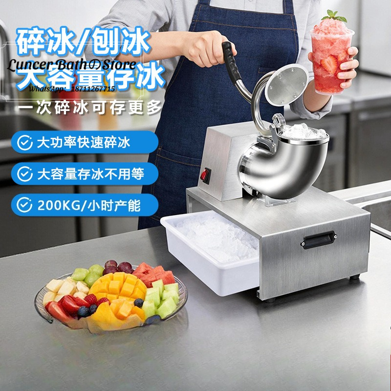 Ice Crusher Machine Commercial - Shaved ice machine, commercial stainless steel