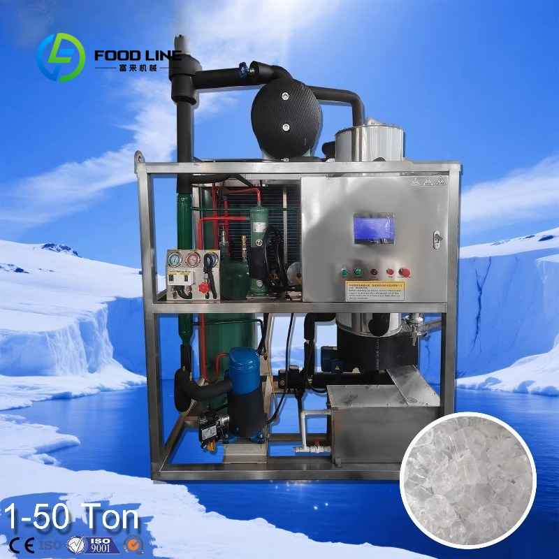 Ice Tube Machine 500Kg - Customized CE Approval Ice Cube Ice