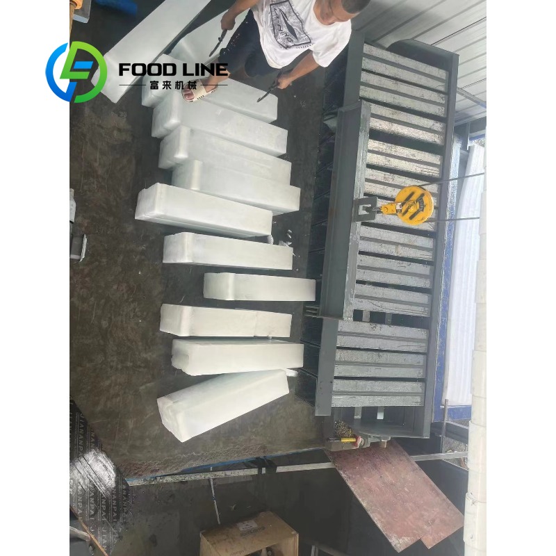 Customized Industrial 200kg Wa - Commercial Ice Maker 200Kg Cube recension och pris