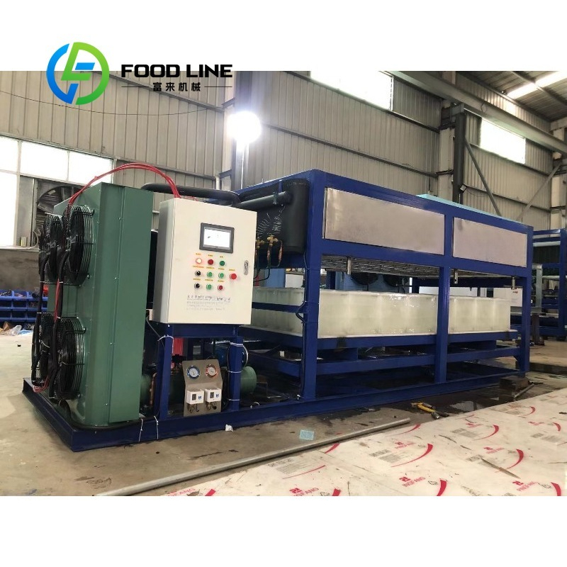 Customized Industrial 200kg Wa - Commercial Ice Maker 200Kg Cube recension och pris