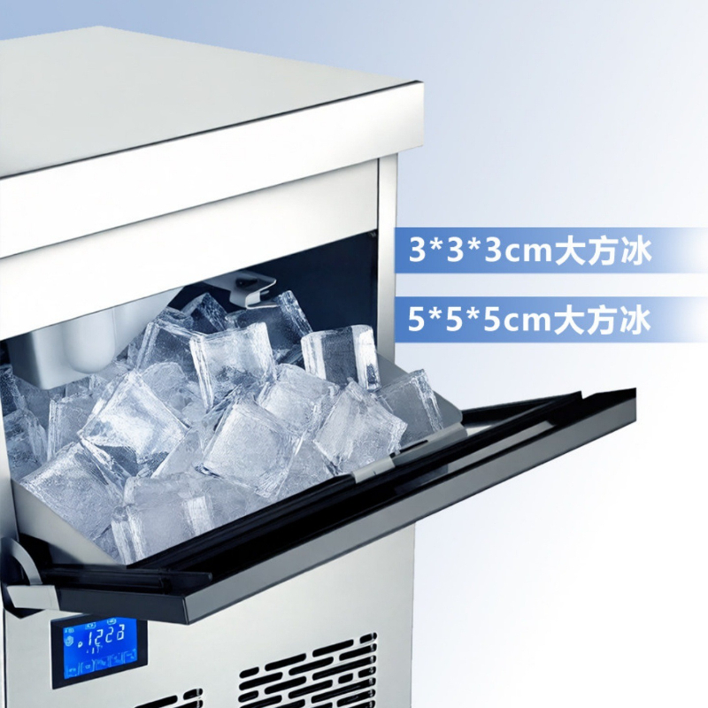 Solid integral Ice Maker deskt - Commercial Ice Maker Air Cooled recension och pris