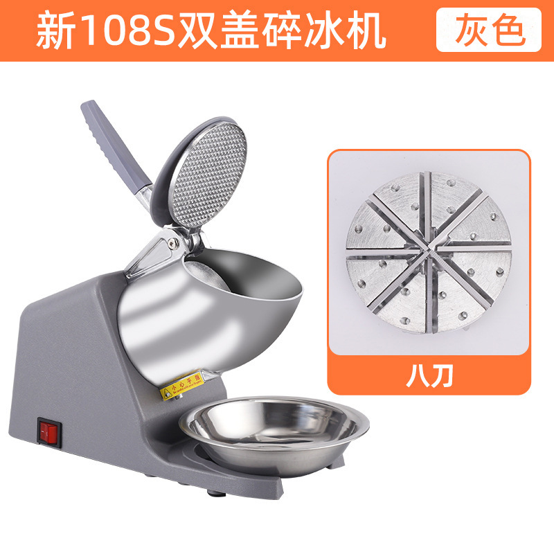Home Small Snowflake Ice Crush - Ice Crusher Machine Commercial recension och pris