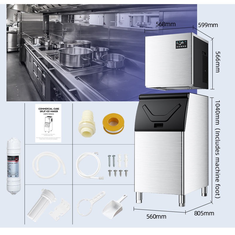 Commercial Ice Maker 200kg/24H - Commercial Ice Maker 200Kg Cube recension och pris
