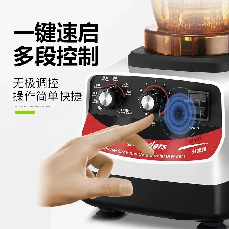 Extraction Tea Machine Commerc - Ice Crusher Machine Commercial recension och pris