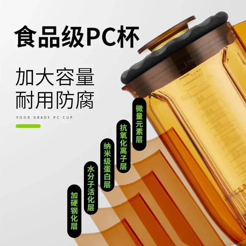 Extraction Tea Machine Commerc - Ice Crusher Machine Commercial recension och pris