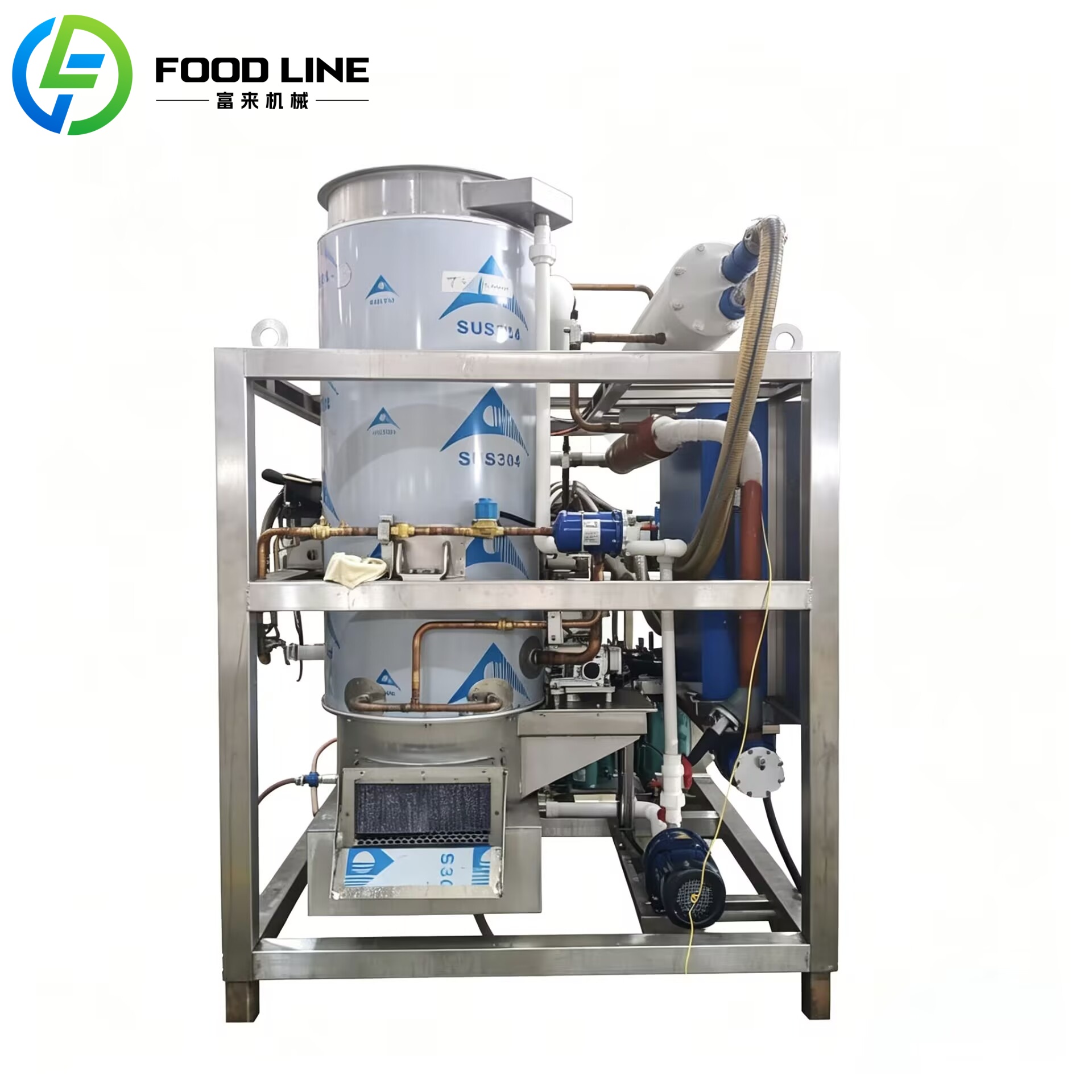 Tube Ice Machine 500kg 1400kg  - Ice Tube Machine 500Kg recension och pris