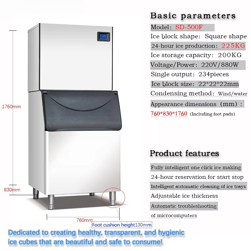 Commercial Large Ice Maker SD- - Commercial Ice Maker 200Kg Cube recension och pris