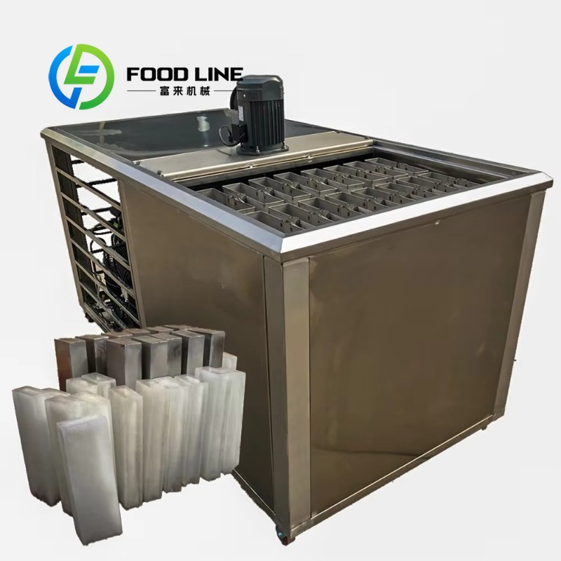 Ice Cube Machine 1 to 20 Ton I - Block Ice Machine 1 Ton recension och pris
