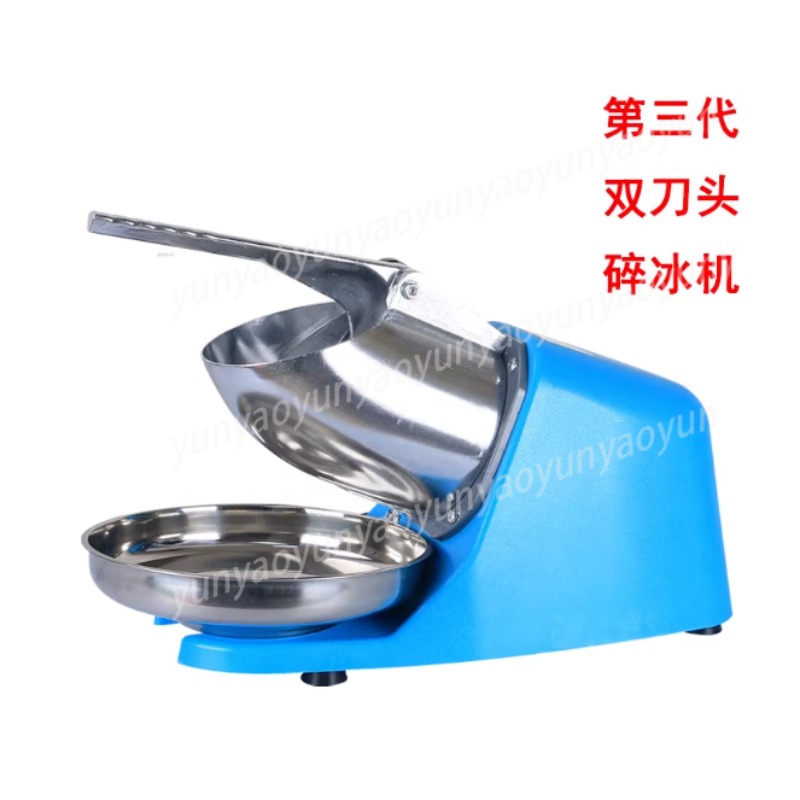 Double Blade High Power Electr - Ice Crusher Machine Commercial recension och pris