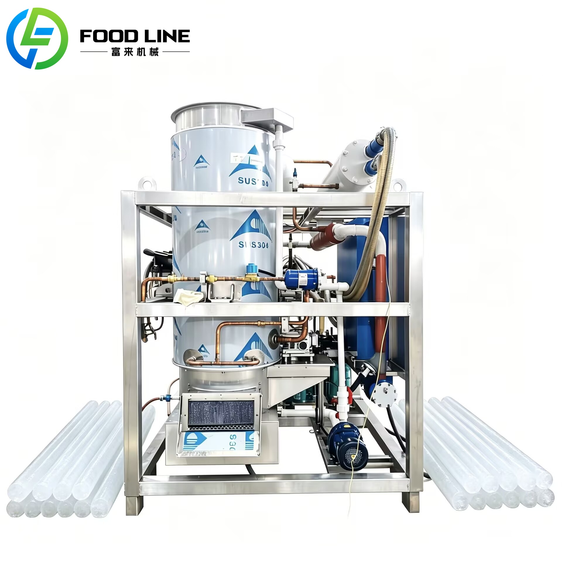 Tube Ice Maker Machine 500kg 1 - Ice Tube Machine 500Kg recension och pris