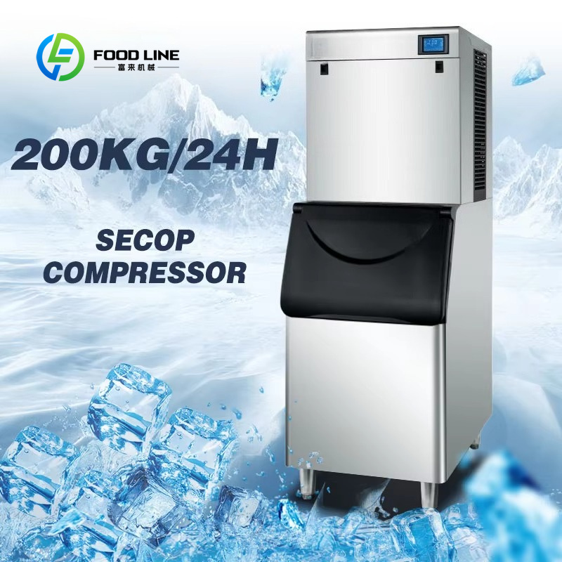 Customized High Efficiency Com - Commercial Ice Maker 200Kg Cube recension och pris