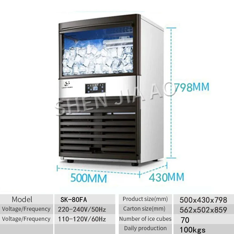 110V/220V Ice Maker Commercial - Commercial Ice Maker 100Kg recension och pris