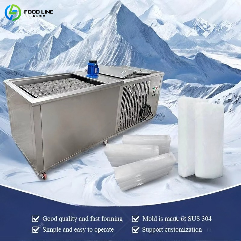 Customized Ice Brick Machine A - Block Ice Machine 1 Ton recension och pris