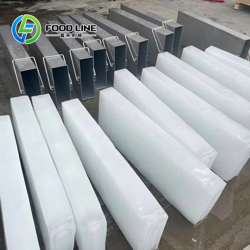 Customized Ice Brick Machine A - Block Ice Machine 1 Ton recension och pris
