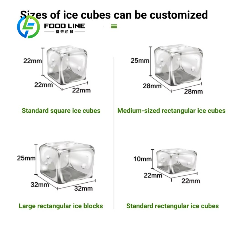 Customized commercial ice make - Commercial Ice Maker 100Kg recension och pris