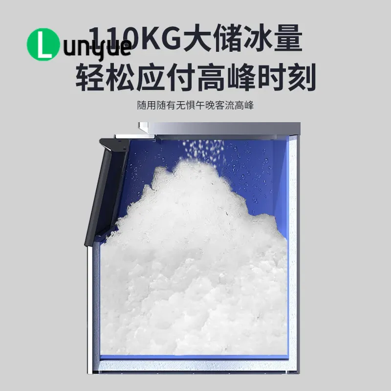 Commercial Snowflake Ice Machi - Commercial Ice Maker 100Kg recension och pris