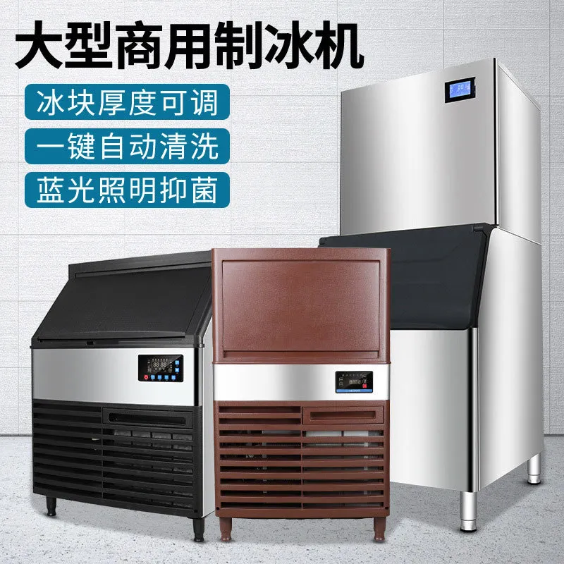 Commercial Ice Machine for Mil - Commercial Ice Maker Air Cooled recension och pris