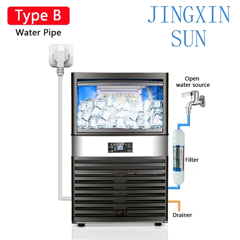 110V/220V Ice Maker Commercial - Commercial Ice Maker 100Kg recension och pris