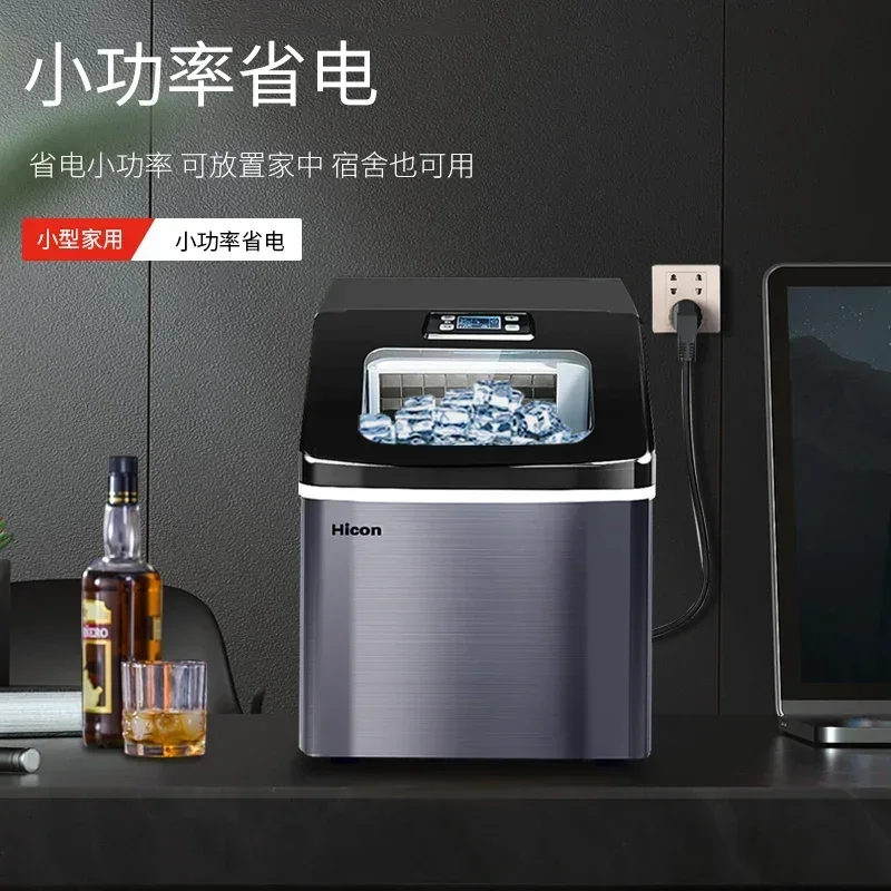 25kg Small Commercial Square I - Ice Maker Machine 25Kg recension och pris