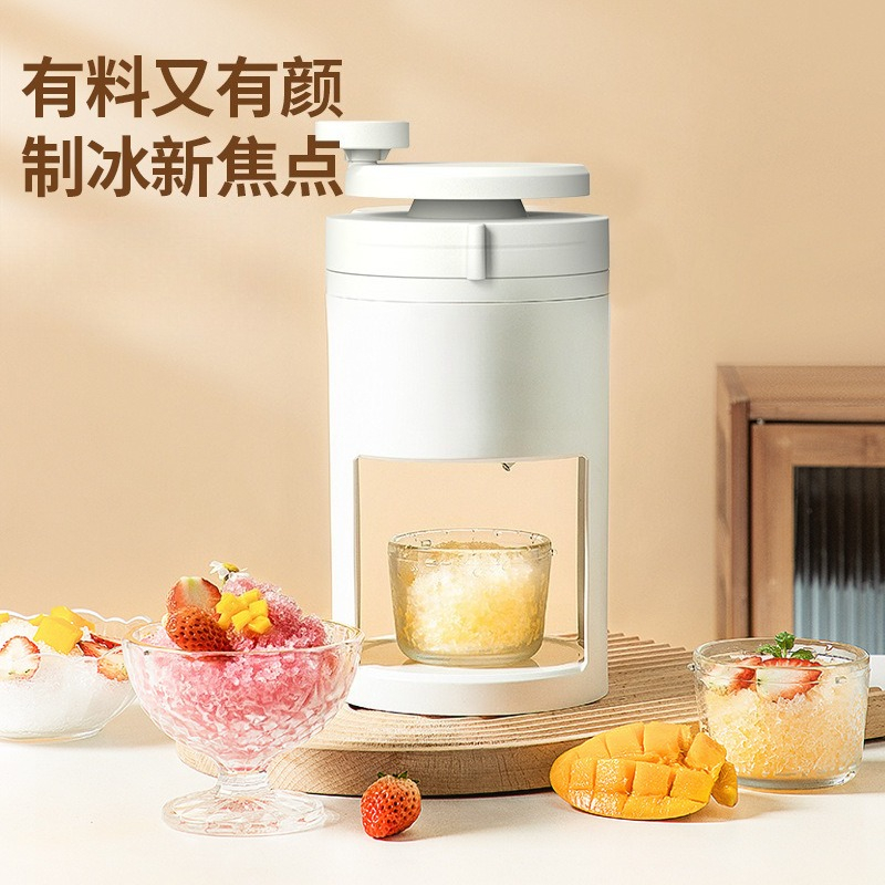 Ice Shaver Household Small Com - Ice Crusher Machine Commercial recension och pris