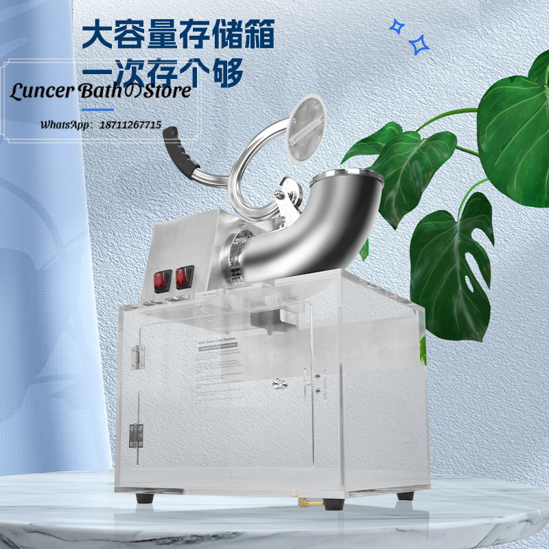 Shaved ice machine, commercial - Ice Crusher Machine Commercial recension och pris