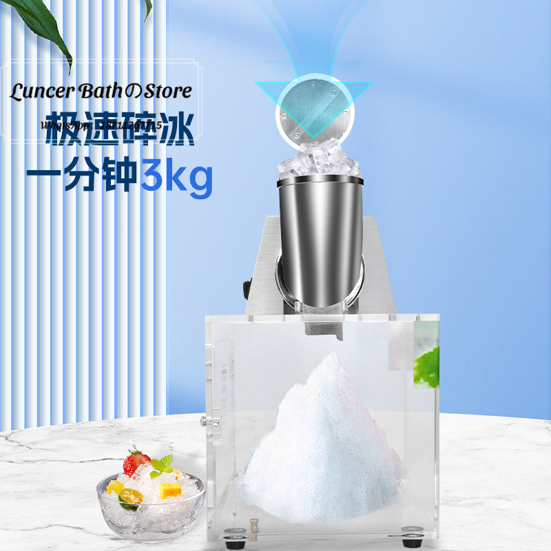 Shaved ice machine, commercial - Ice Crusher Machine Commercial recension och pris