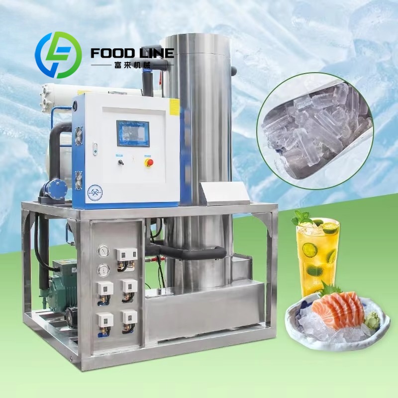 Customized 100kg-60Ton Tubular - Commercial Ice Maker 100Kg recension och pris