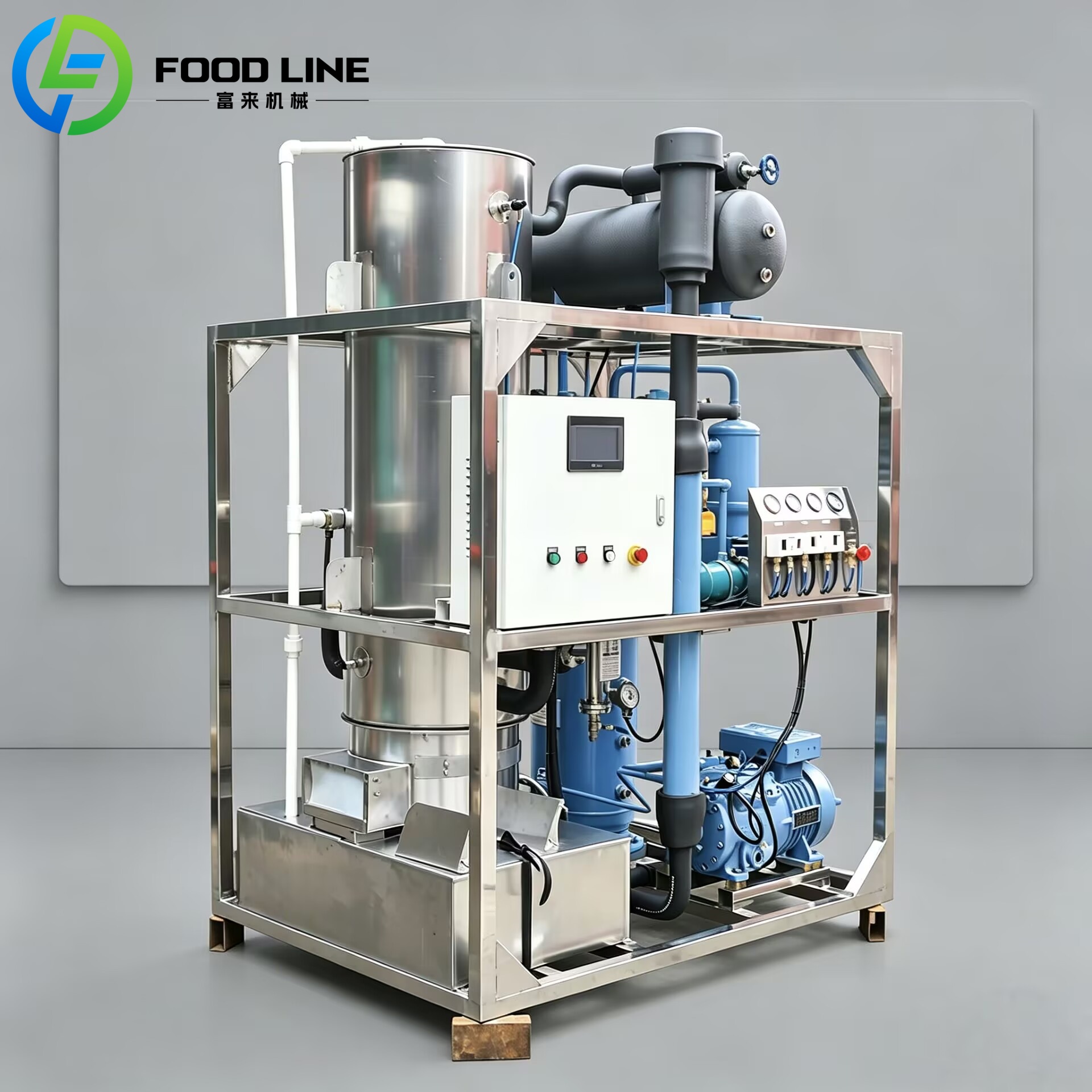 High Efficiency Tube Ice Machi - Ice Tube Machine 500Kg recension och pris