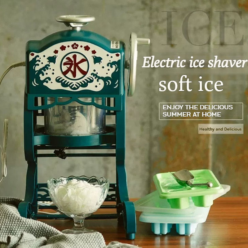 Electric Ice  Crusher Commerci - Ice Crusher Machine Commercial recension och pris