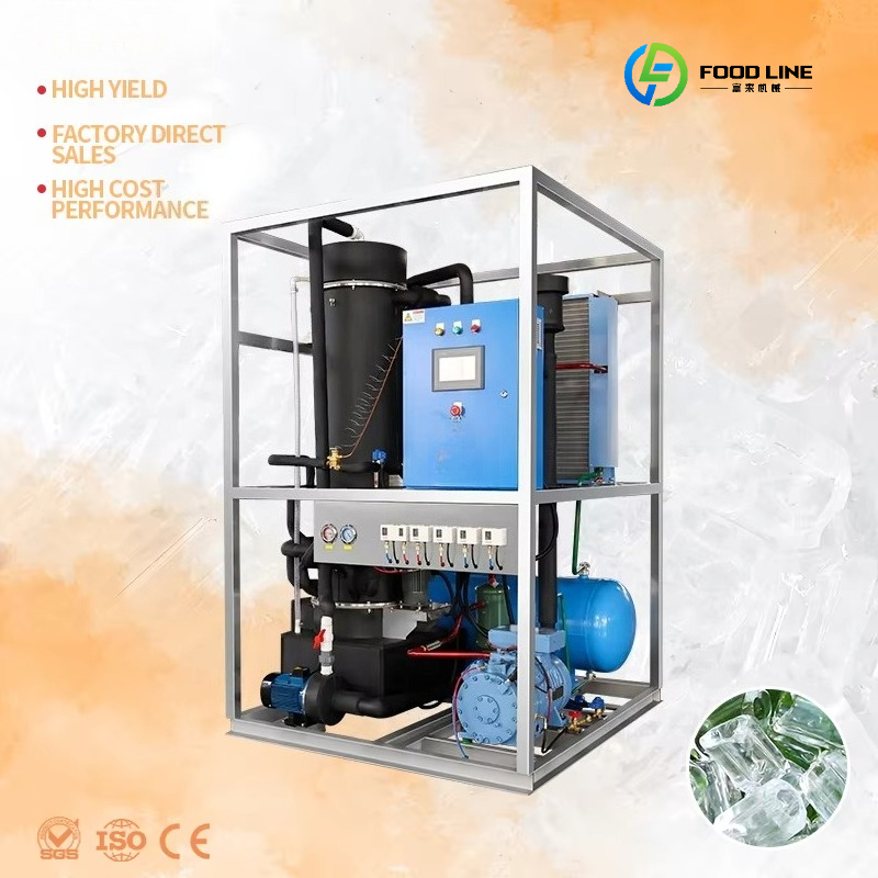 FL High Quality 1Ton Tube Ice  - Ice Tube Machine 500Kg recension och pris