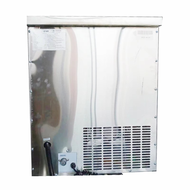 Factory Direct Sales of Ice Ma - Commercial Ice Maker 100Kg recension och pris
