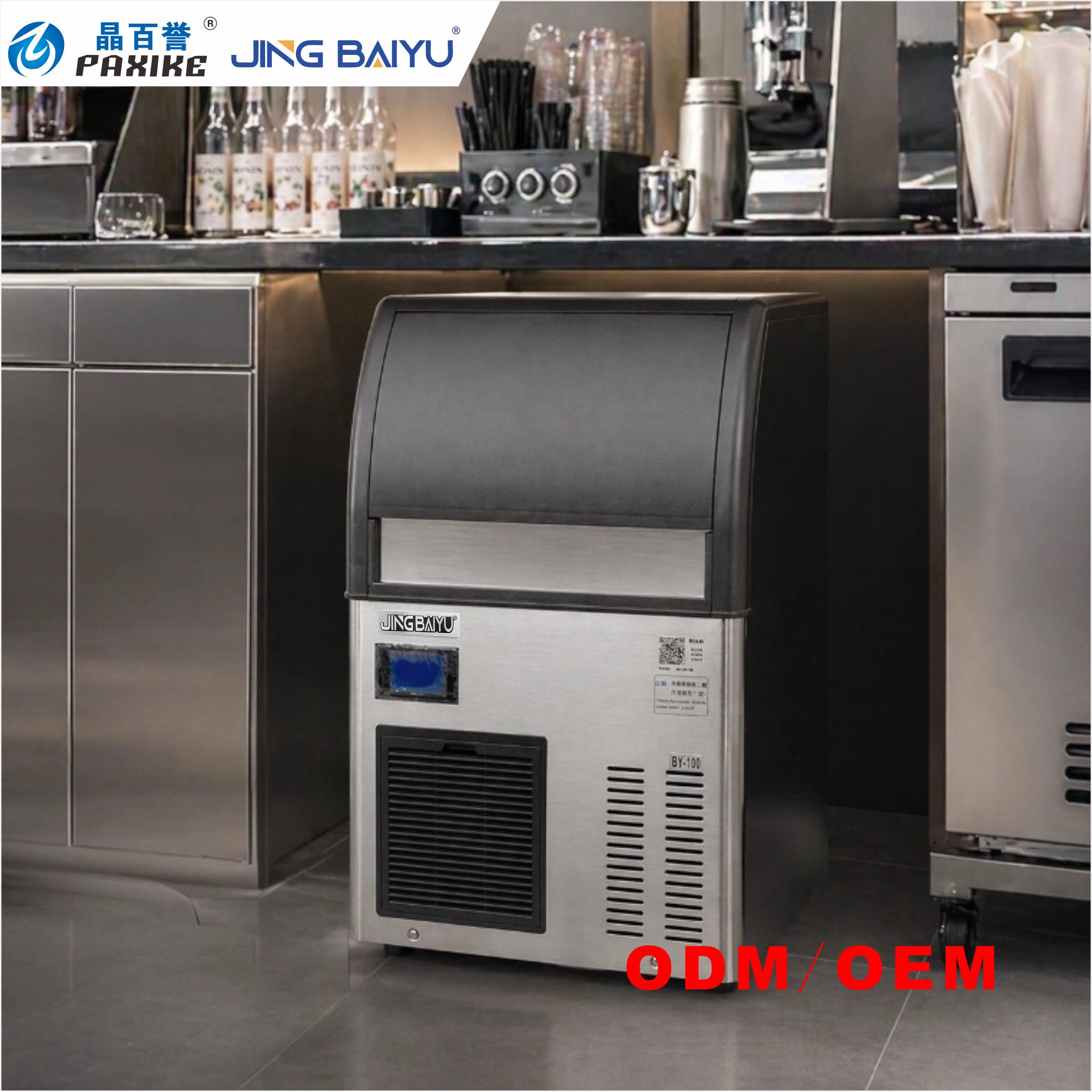 BY-100A(F) Cube Ice Machine Ai - Ice Maker Machine 25Kg recension och pris