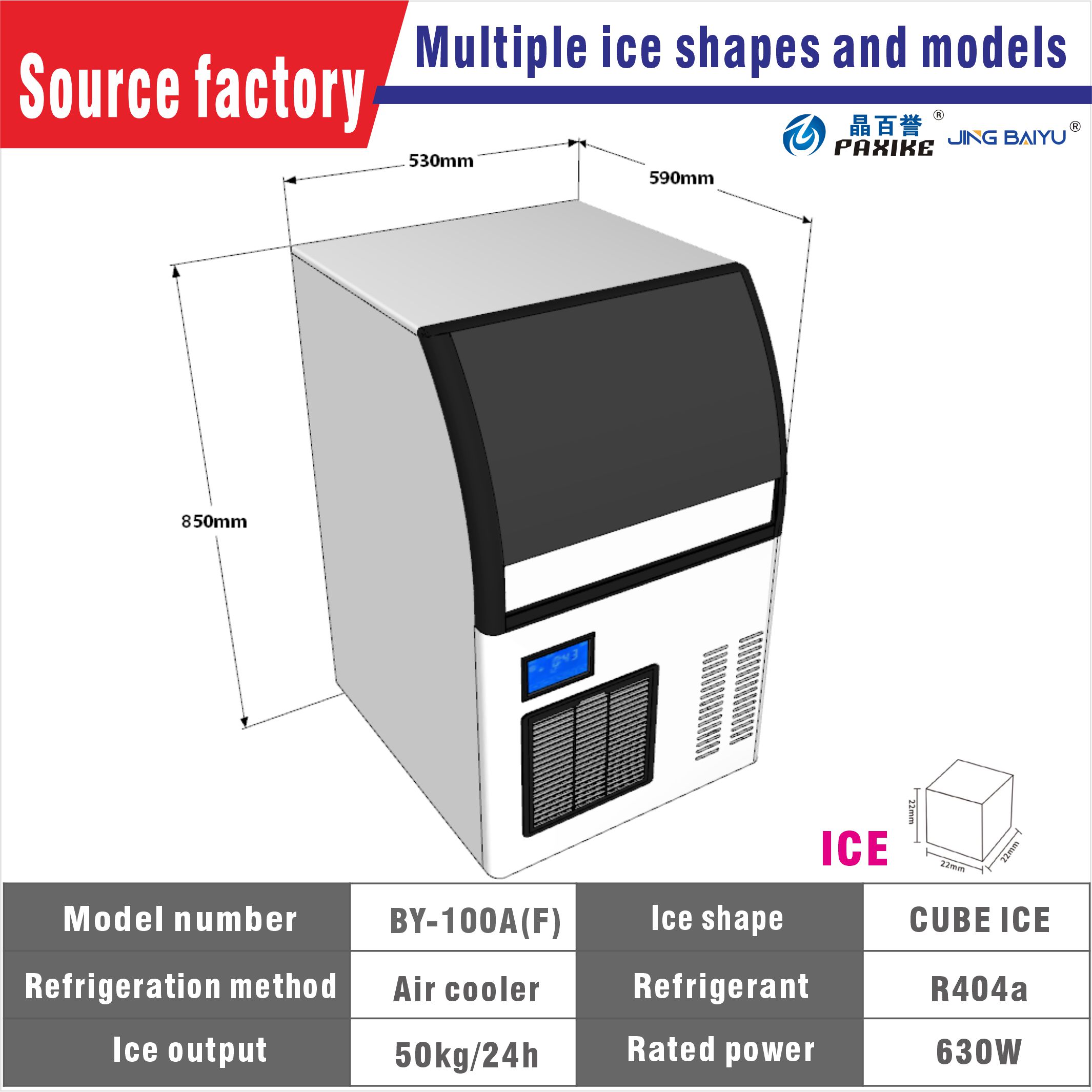 BY-100A(F) Cube Ice Machine Ai - Ice Maker Machine 25Kg recension och pris