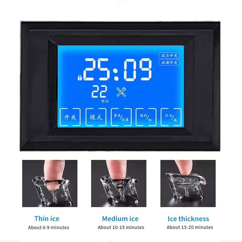 200KG Commercial Ice Maker Spl - Commercial Ice Maker 200Kg Cube recension och pris
