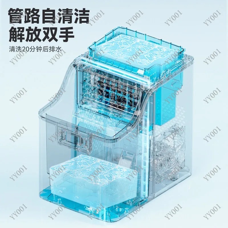 Commercial Antibacterial Ice M - Ice Maker Machine 25Kg recension och pris