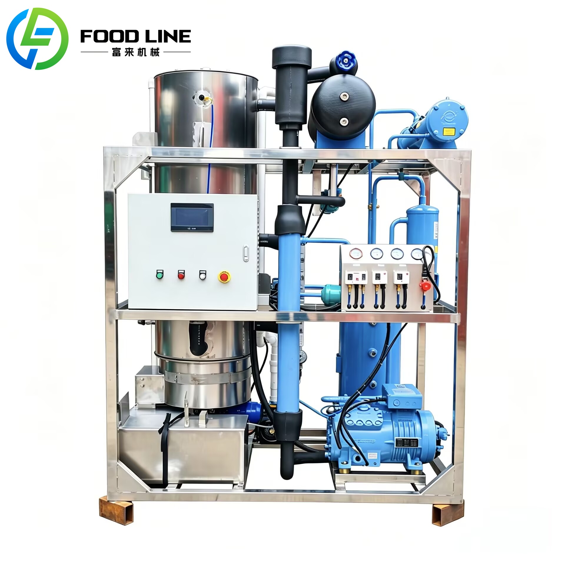 Tube Ice Making Machine 500kg  - Ice Tube Machine 500Kg recension och pris