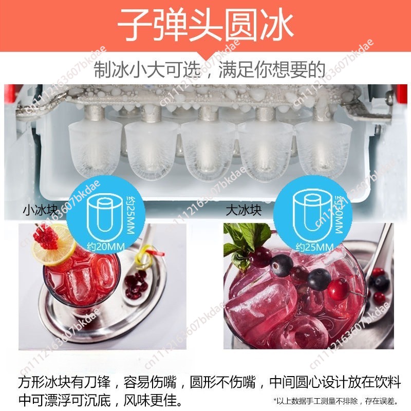 Ice Cube Making Machine 220V   - Ice Maker Machine 25Kg recension och pris